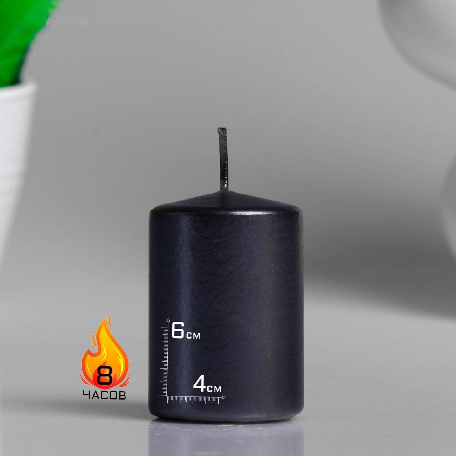 Свеча - цилиндр парафиновая, черный металлик, 4×6 см