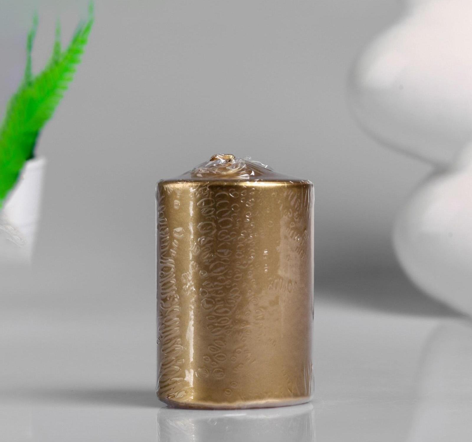 Свеча - цилиндр парафиновая, лакированная, золотой металлик, 5,6×8 см