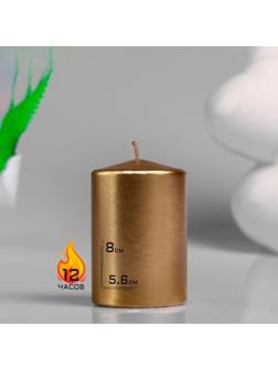 Свеча - цилиндр парафиновая, лакированная, золотой металлик, 5,6×8 см