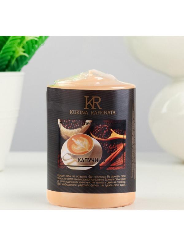 Свеча - цилиндр ароматическая 