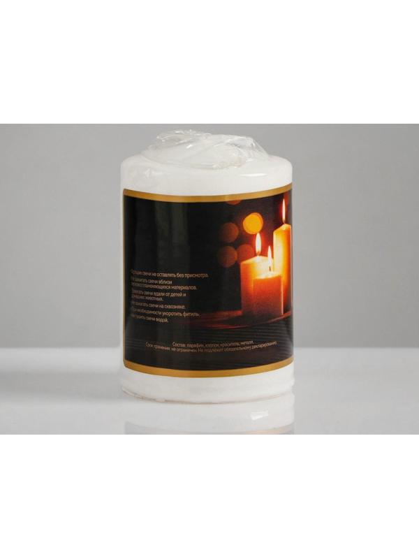 Свеча - цилиндр ароматическая 