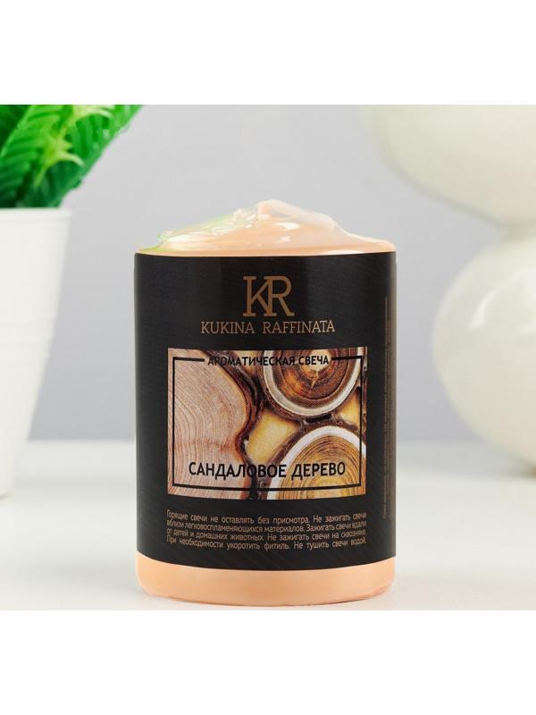 Свеча - цилиндр ароматическая 