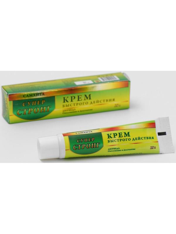 Самхита крем быстрого действия «Супер стронг», суставной, 25 г