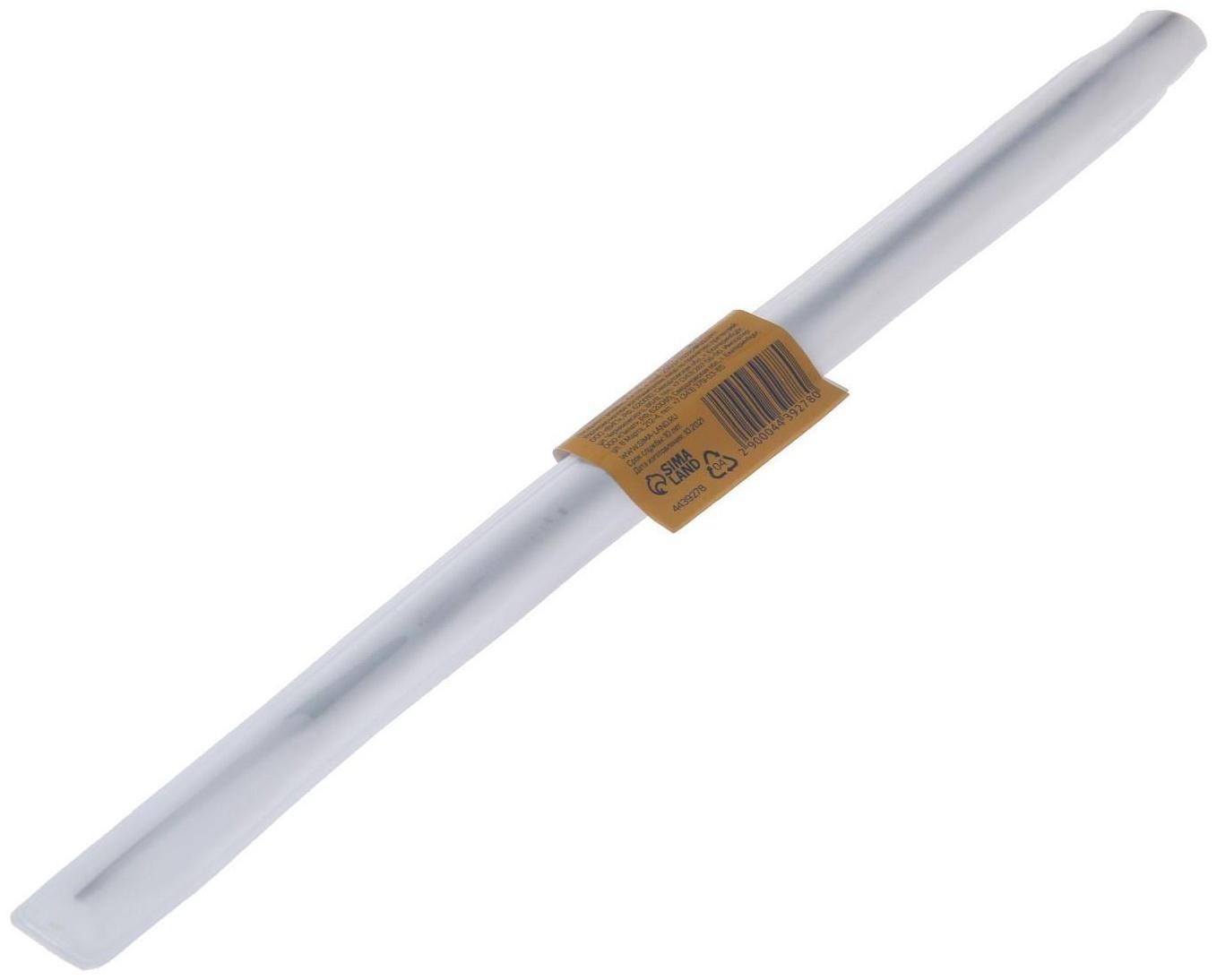 Напильник ТУНДРА, для заточки цепей с шагом 0.325