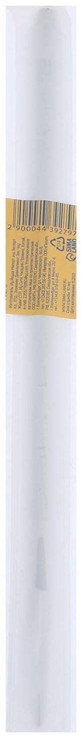 Напильник ТУНДРА, для заточки цепей с шагом 3/8