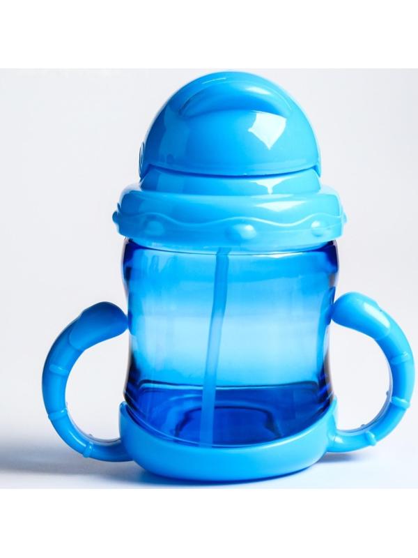 Поильник с силиконовой трубочкой, 200 мл., с ручками, цвет МИКС