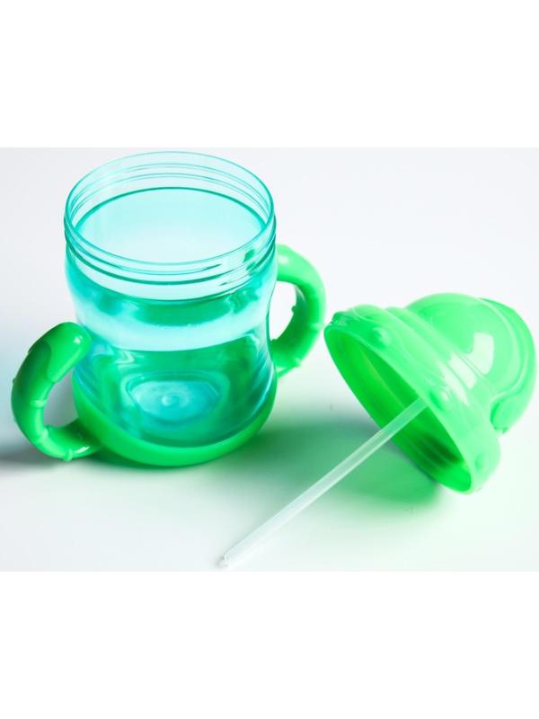 Поильник с силиконовой трубочкой, 200 мл., с ручками, цвет МИКС