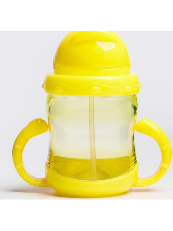 Поильник с силиконовой трубочкой, 200 мл., с ручками, цвет МИКС