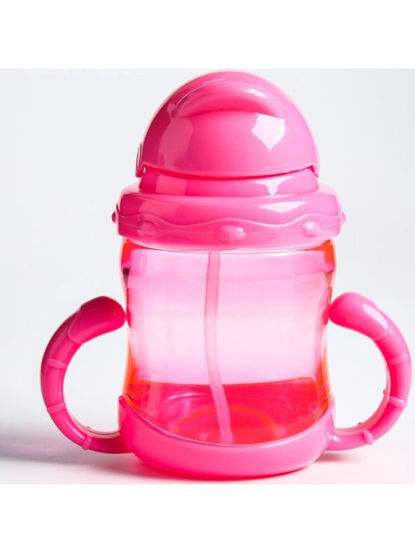 Поильник с силиконовой трубочкой, 200 мл., с ручками, цвет МИКС