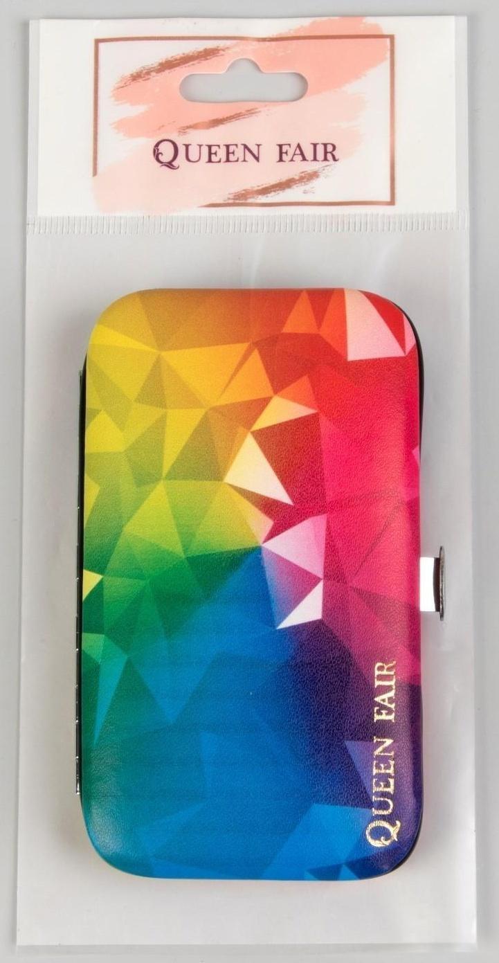 Набор маникюрный «Радуга», 7 предметов, в футляре