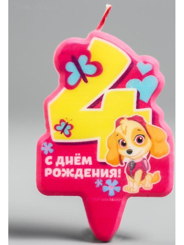 Свеча в торт цифра 4 