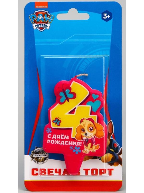 Свеча в торт цифра 4 