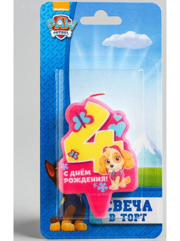 Свеча в торт цифра 4 