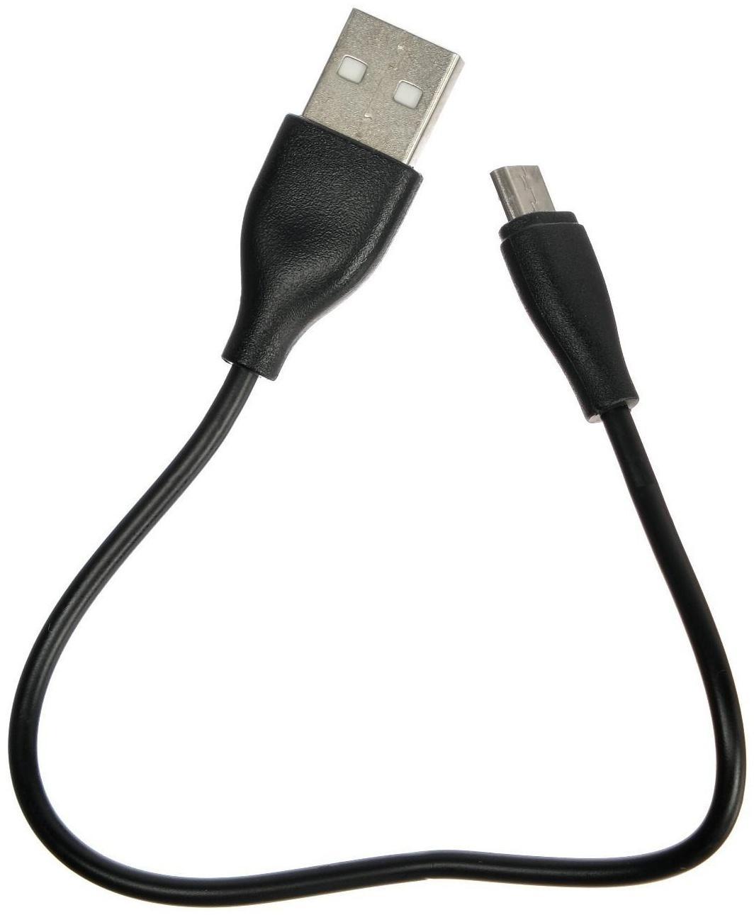 Мини-клавиатура LuazON BKB-1.0, беспроводная для ТВ, ПК и моб. уст-в, черная