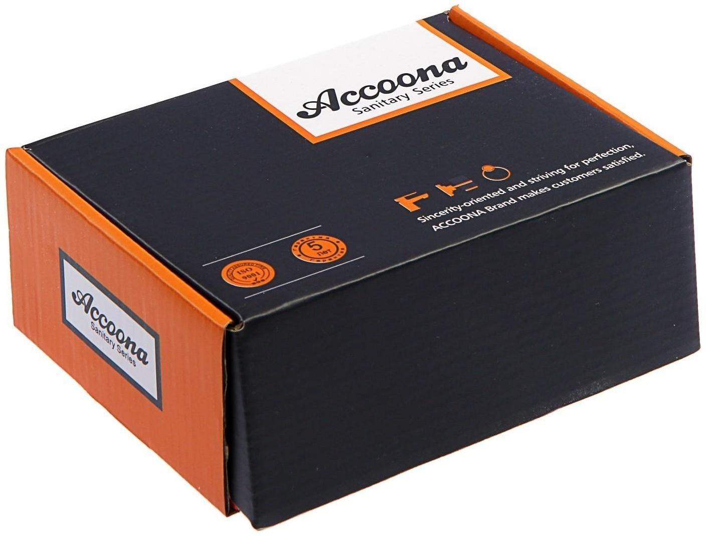 Смеситель для раковины Accoona A9067, однорычажный, силумин, хром