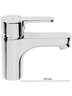 Смеситель для раковины Accoona A9067, однорычажный, силумин, хром