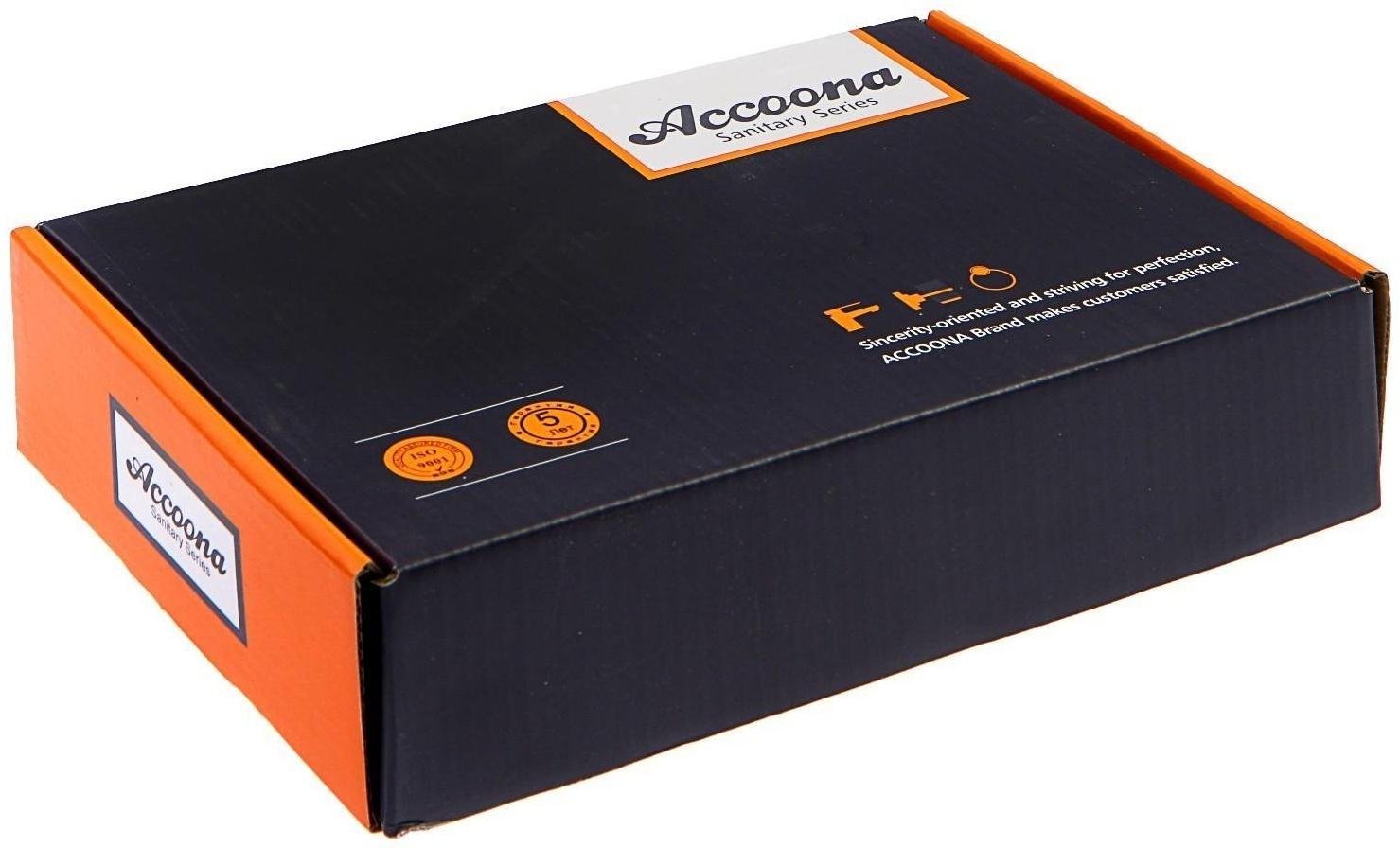 Смеситель для раковины Accoona A96111G, однорычажный, с гайкой, силумин, белый/хром