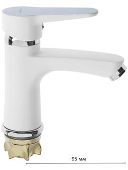 Смеситель для раковины Accoona A96111G, однорычажный, с гайкой, силумин, белый/хром