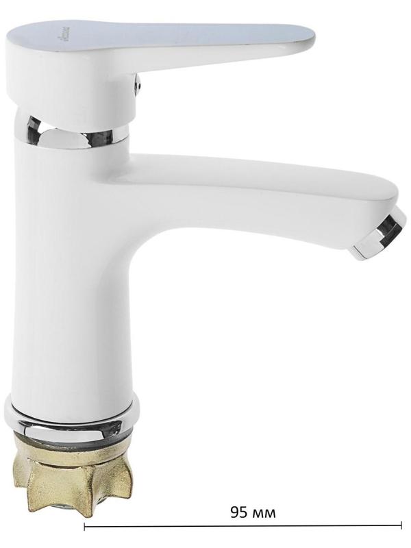 Смеситель для раковины Accoona A96111G, однорычажный, с гайкой, силумин, белый/хром