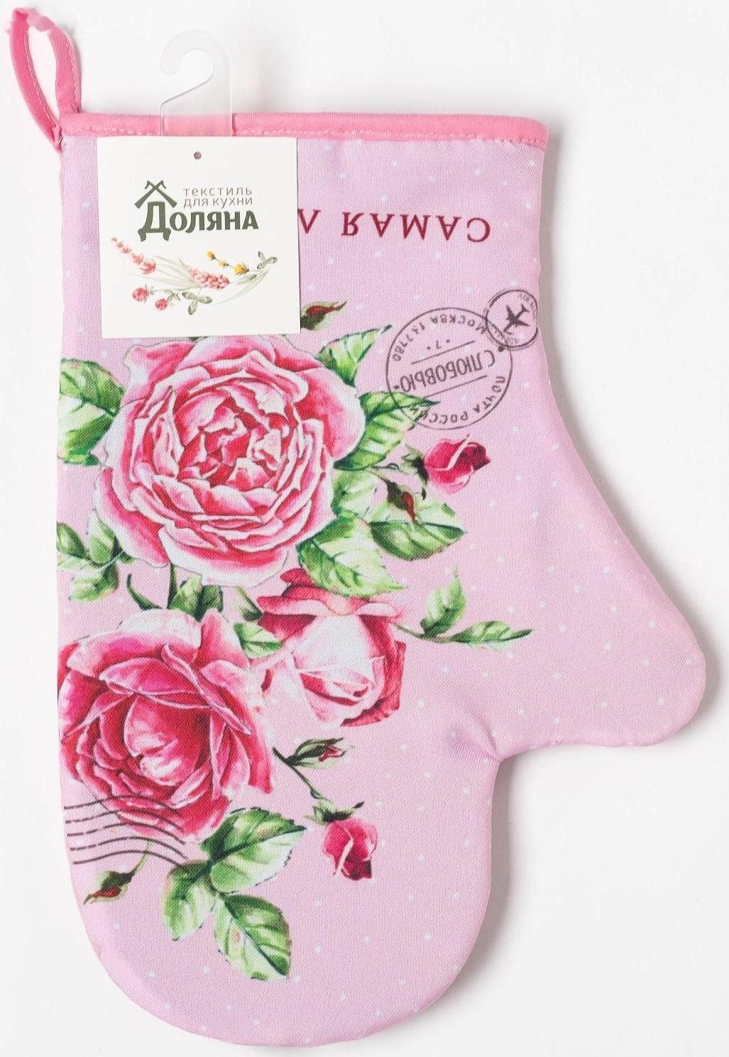 Варежка-прихватка 