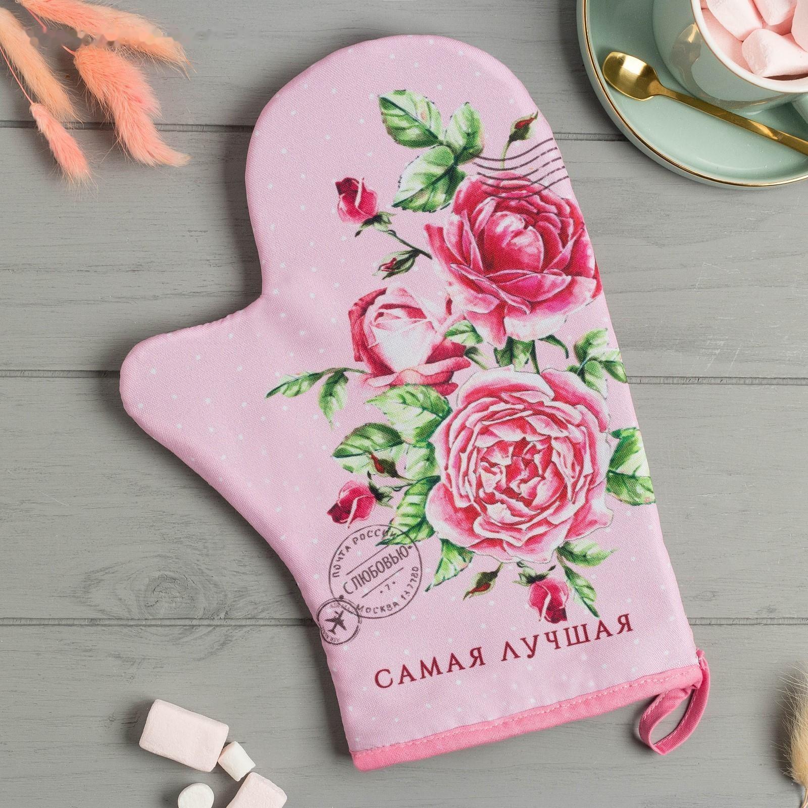 Варежка-прихватка 