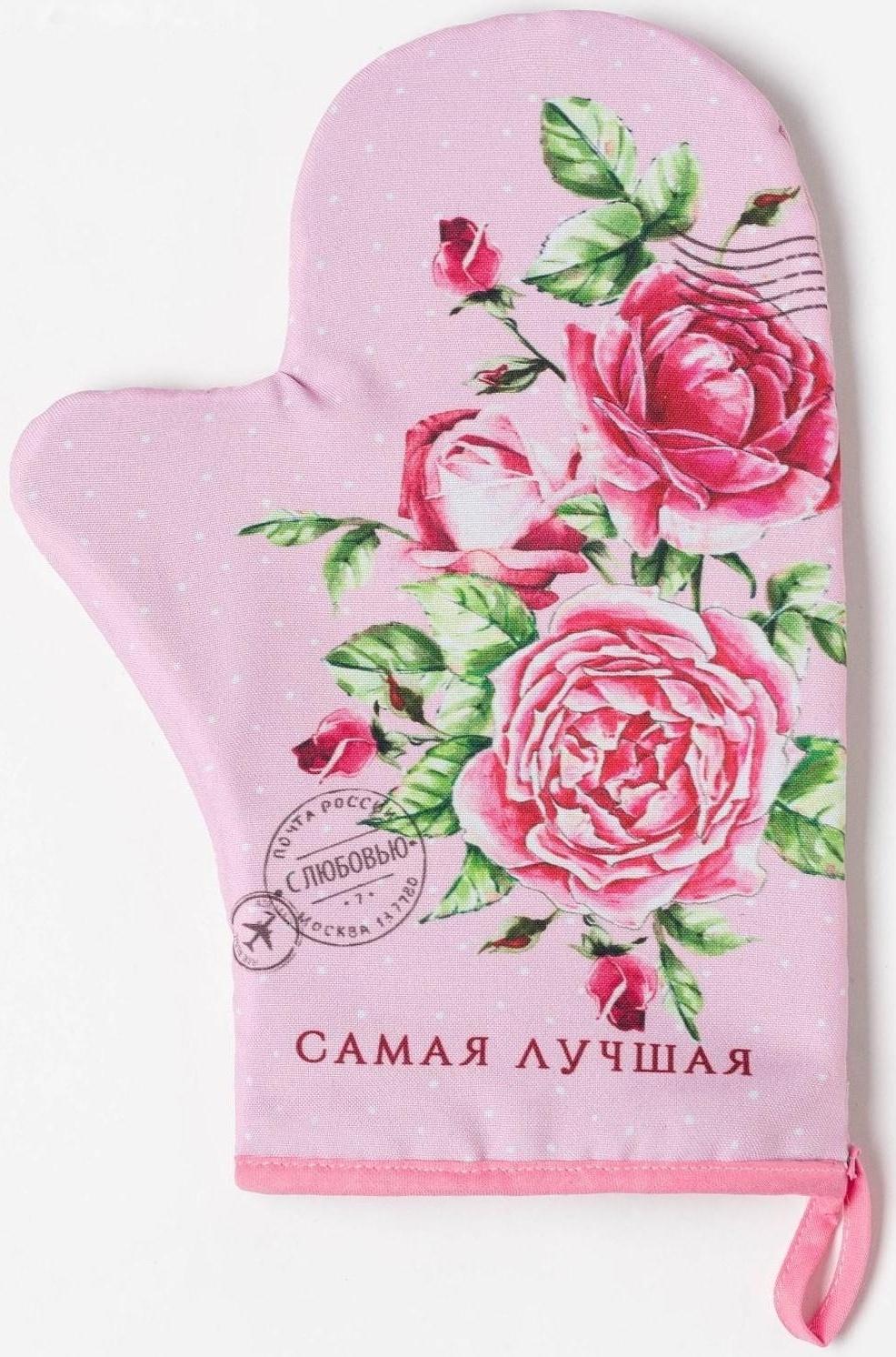 Варежка-прихватка 