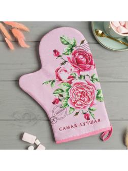 Варежка-прихватка 