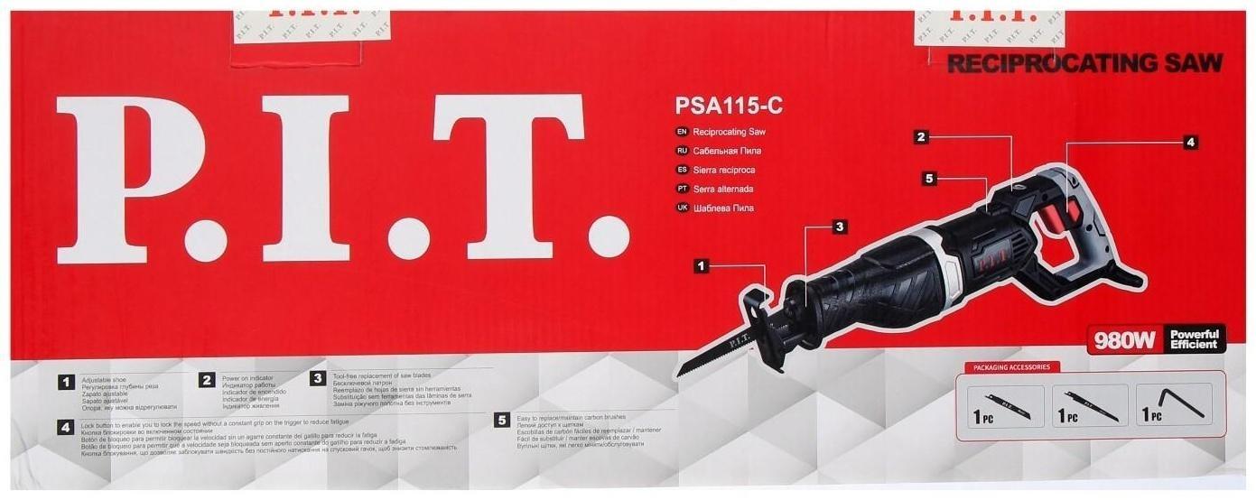 Пила сабельная P.I.T. PSA115-C, 980 Вт, 2500 ход/мин, ход 25.4 мм, пропил 115 мм