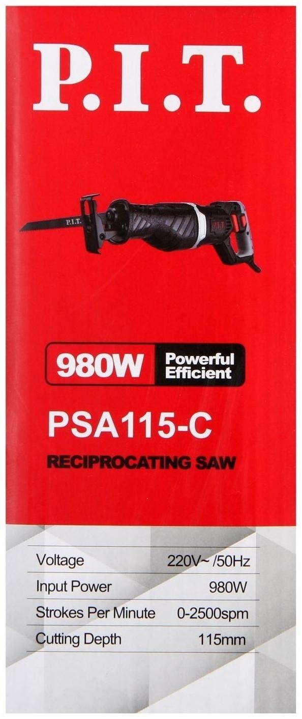 Пила сабельная P.I.T. PSA115-C, 980 Вт, 2500 ход/мин, ход 25.4 мм, пропил 115 мм