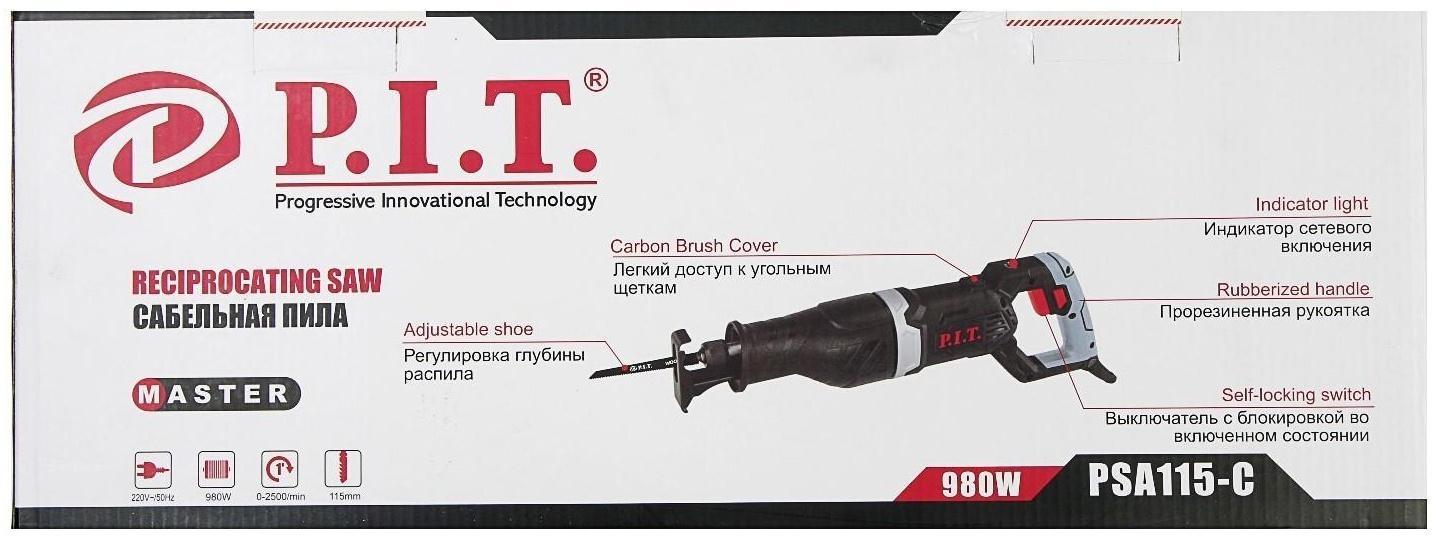 Пила сабельная P.I.T. PSA115-C, 980 Вт, 2500 ход/мин, ход 25.4 мм, пропил 115 мм
