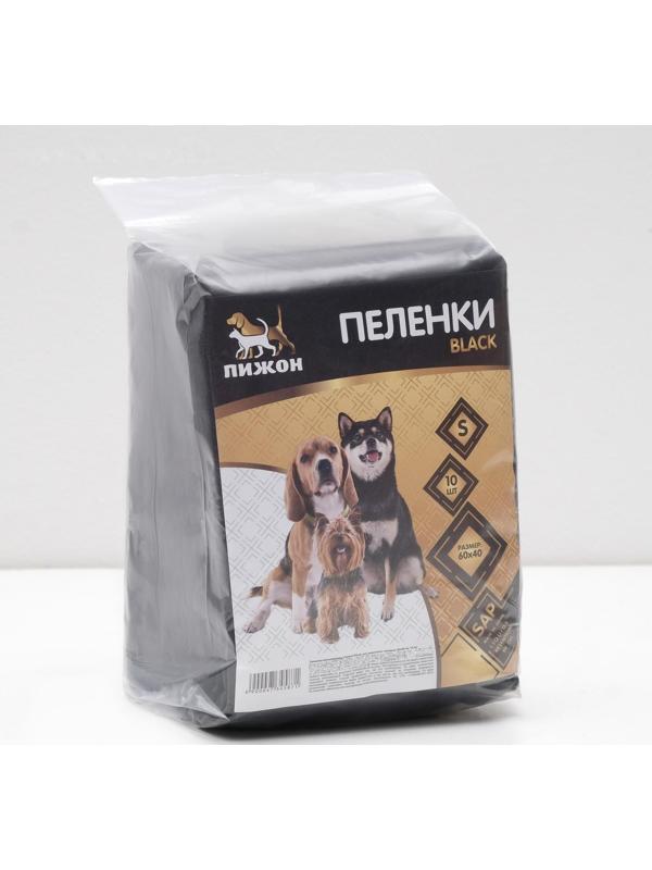 Пеленки впитывающие 