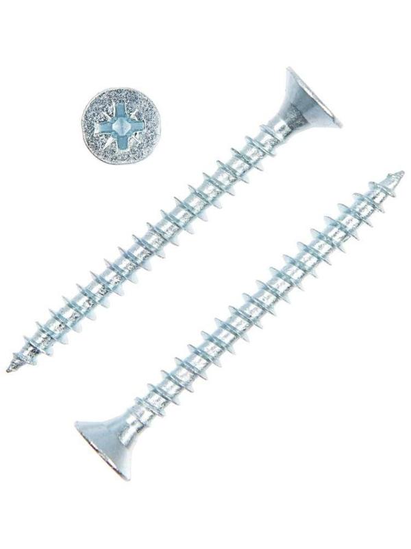 Саморезы универсальные оцинк. 5,0х 50 ,150 шт