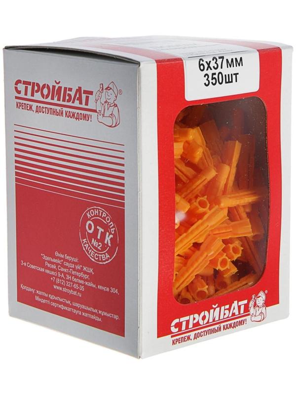 Дюбель универсальный  6х37 ,350 шт