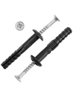 Дюбель-гвоздь  6х40 гриб ,200 шт