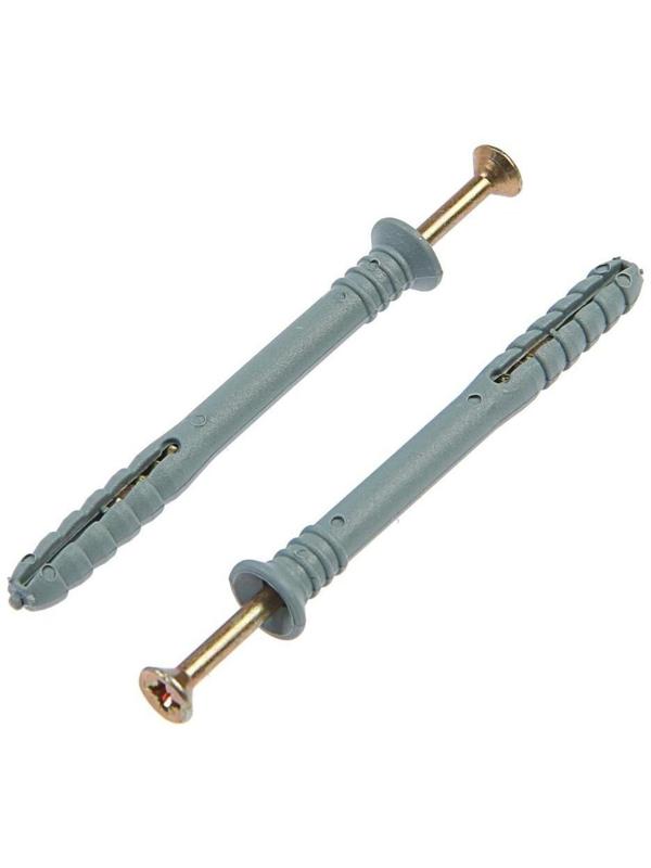 Дюбель-гвоздь 6х60 мм, потайная манжета,100 шт.