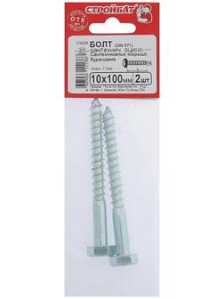 Болт сантехнический оцинк. DIN 571 10х100, 2 шт