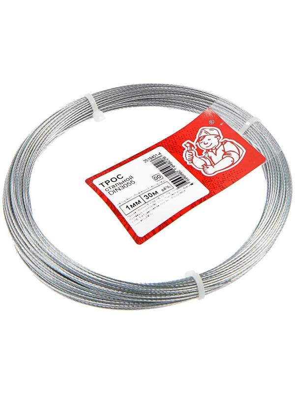 Трос стальной  DIN 3055   1мм , 30м