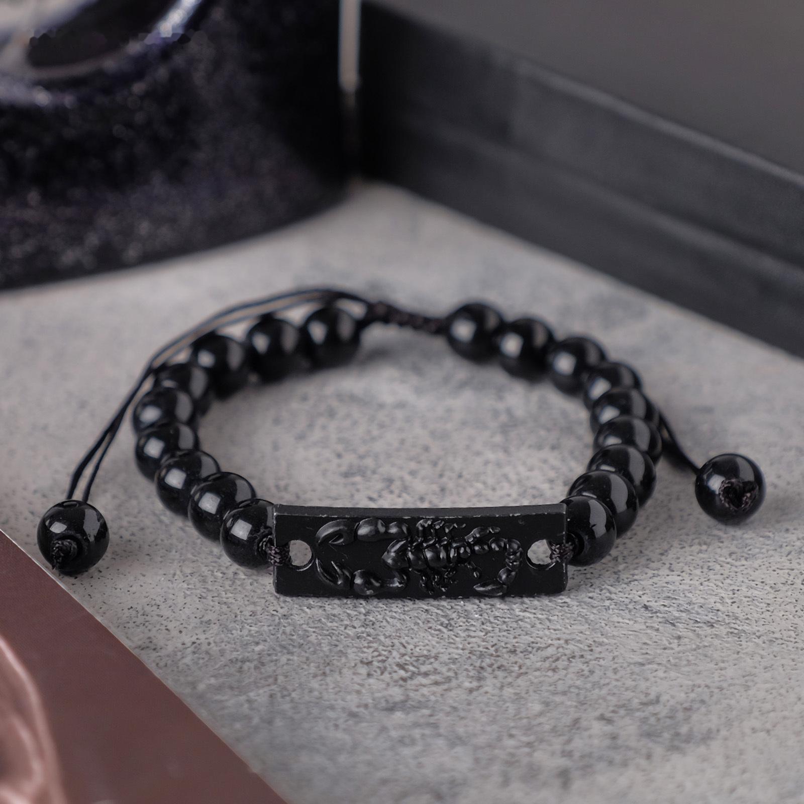 Браслет унисекс 