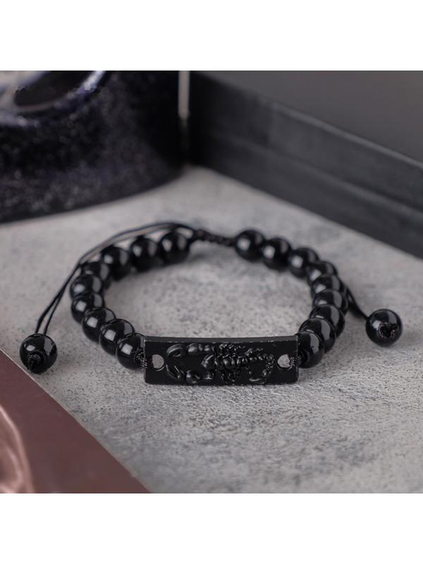 Браслет унисекс 