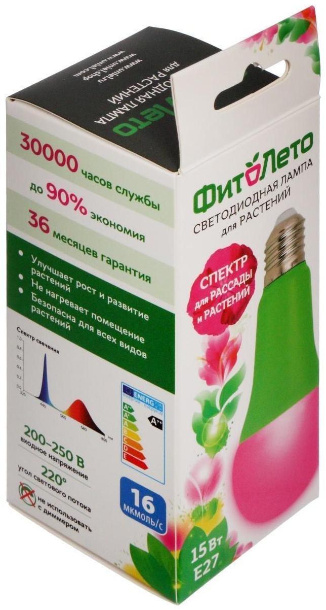 Фитолампа светодиодная Uniel, А60, Е27, 15 Вт, 250 В, 220°, мультиспектральная