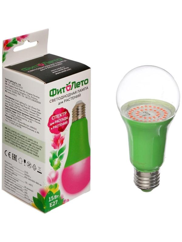 Фитолампа светодиодная Uniel, А60, Е27, 15 Вт, 250 В, 220°, мультиспектральная