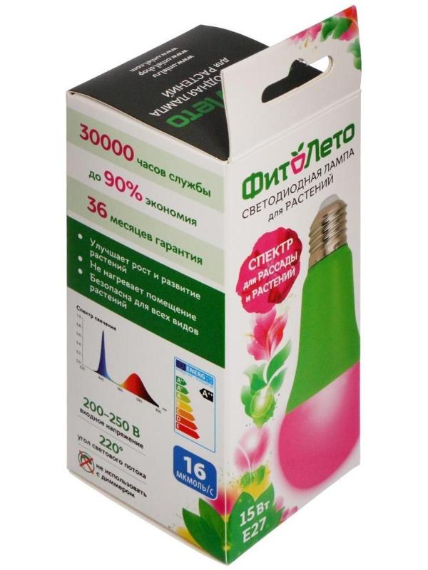 Фитолампа светодиодная Uniel, А60, Е27, 15 Вт, 250 В, 220°, мультиспектральная