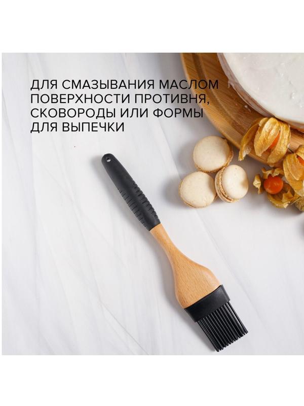 Кисть Доляна «Макота», 24 см