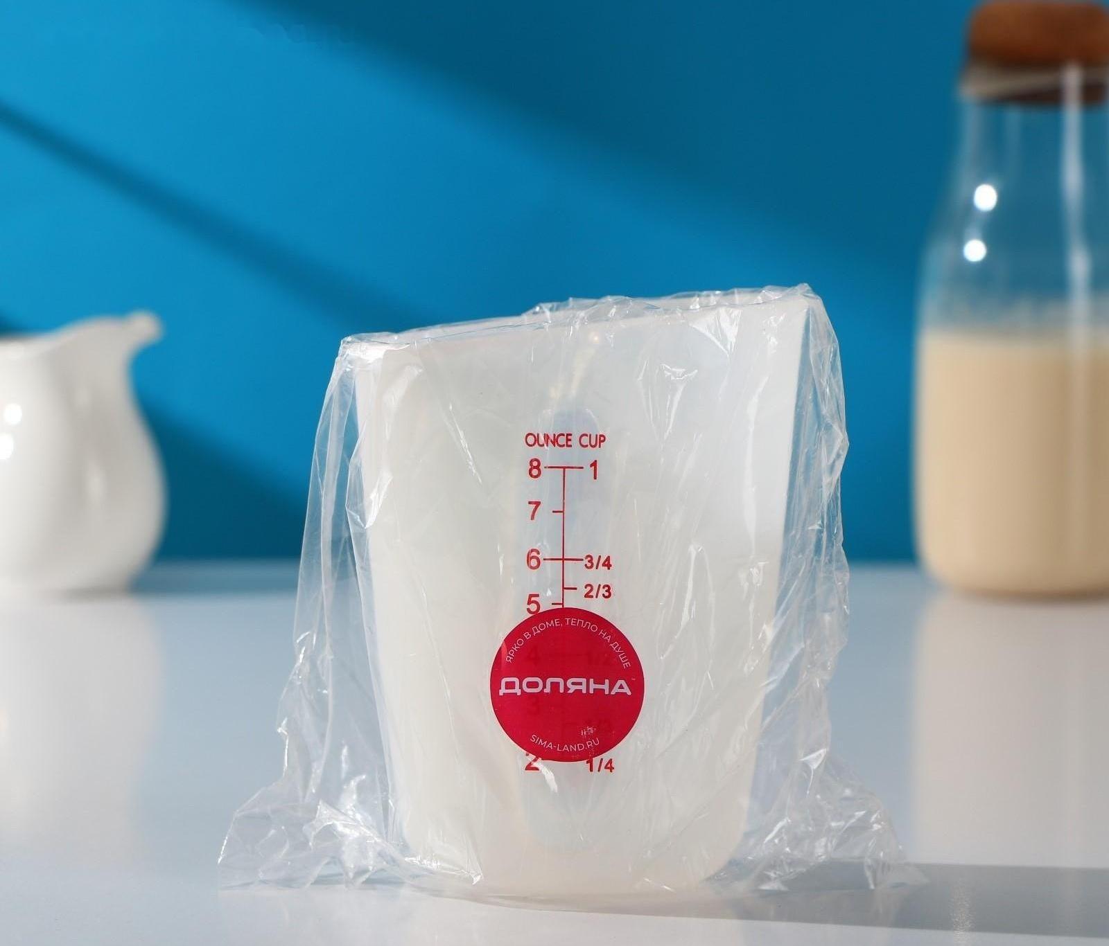 Мерный стакан, 250 мл