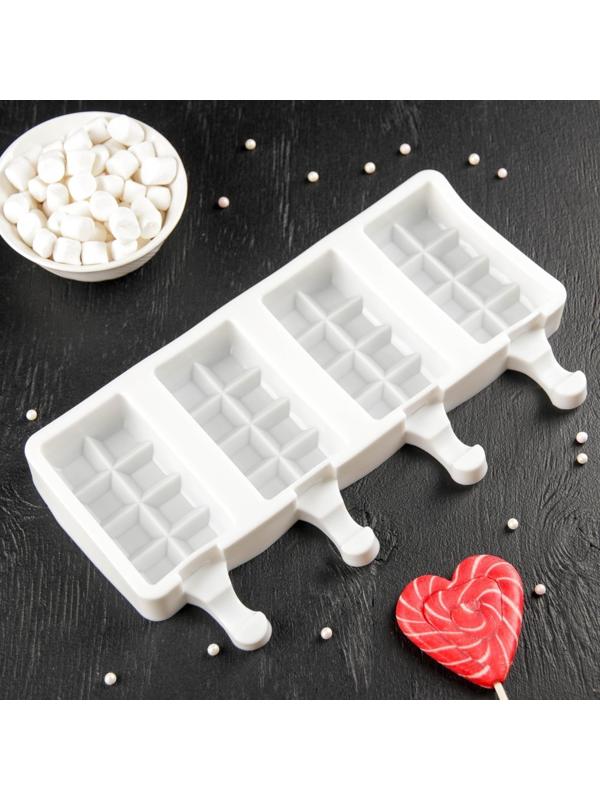 Форма для мороженого «Вафельный рожок», 25,6×14,5 см, 4 ячейки (9,2×4,8 см), цвет МИКС