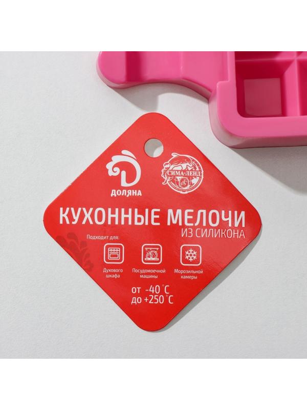 Форма для мороженого «Вафельный рожок», 25,6×14,5 см, 4 ячейки (9,2×4,8 см), цвет МИКС