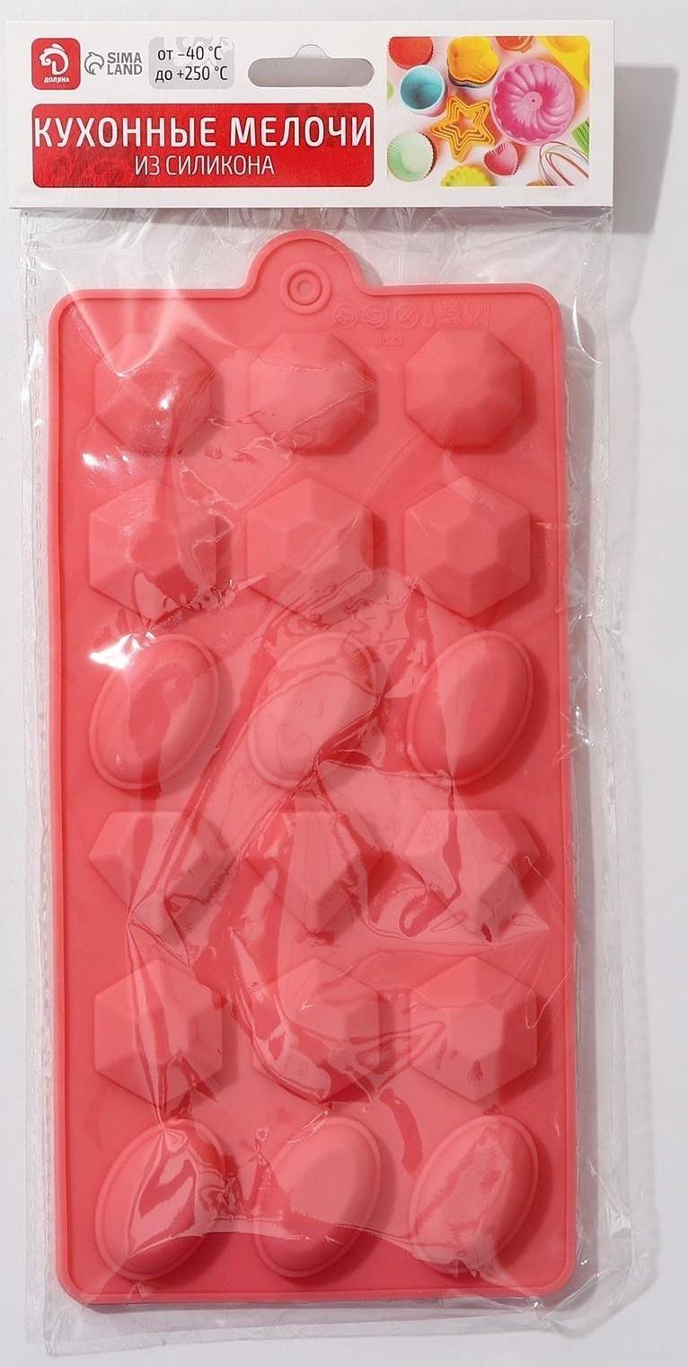 Форма для льда и кондитерских украшений Доляна «Огранка», 22×11 см, силикон, 18 ячеек, цвет МИКС