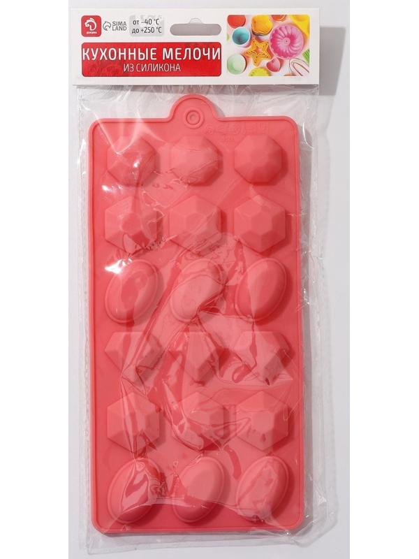 Форма для льда и кондитерских украшений Доляна «Огранка», 22×11 см, силикон, 18 ячеек, цвет МИКС