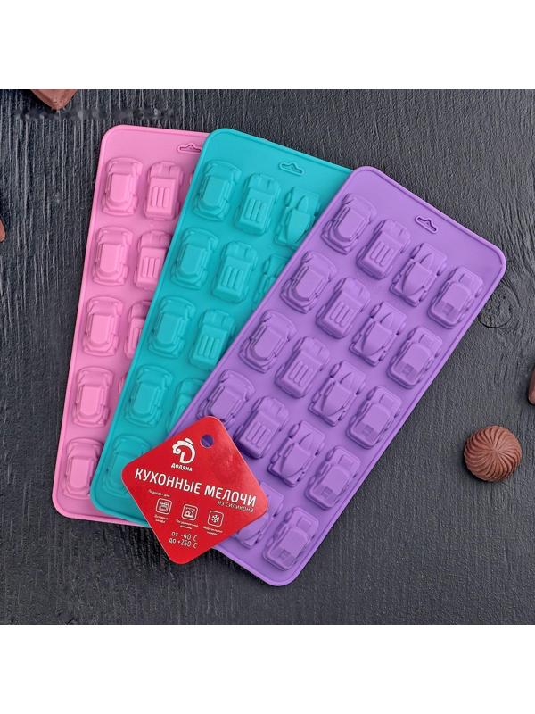 Форма для льда и кондитерских украшений Доляна «Автомобили», 22×10×1,8 см, силикон, 20 ячеек, цвет МИКС