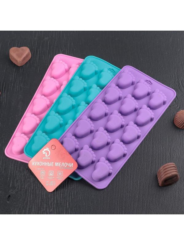 Форма для льда и кондитерских украшений Доляна «Следопыт», 22×10×1,8 см, силикон, 15 ячеек, цвет МИКС